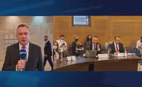 New caucus will connect between Knesset and the Diaspora