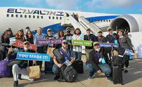 גידול של כ-30% בעלייה לישראל בשנת 2021