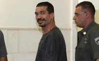 3 מאסרי עולם נגזרו על יצחק אברג'יל