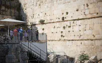 צהר: בר מצווה ובת מצווה - רק ברחבת הכותל