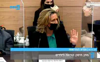 "עובדת של פייזר": מתקפה על אלרעי פרייס