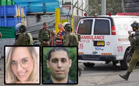 Four years in prison for accessory to Barkan terrorist attack