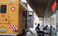 אל תשפכו את דמנו         