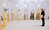 לראשונה: דגל ישראלי בארמון באבו דאבי