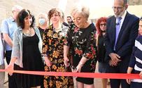 אולפנה חדשה נחנכה בנתניה