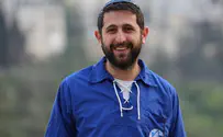 לנשום אוויר פסגות                   