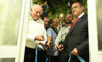 נחנך בית החייל החרדי בירושלים