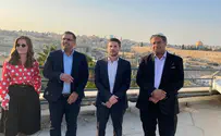 "איך אני אמורה לחזור הביתה הלילה?"