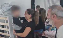 Трогательные объятия Натали Окнин с сыном Офеком. Видео