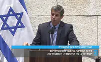 יועז הנדל ושלמה קרעי: קורס מזורז בגימטריה