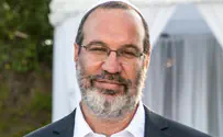 להצמיח בחורים בעלי חזון / פרשת וישב