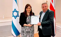 תכנית לחיזוק השירות הלאומי באנגליה