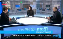 Операция в Турции – первое политическое боевое крещение
