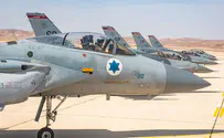Israel’s widening array of joint exercises