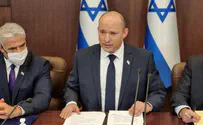 בנט לפרשנים הפוליטיים: הממשלה יציבה