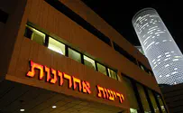 הכותרת ב'ידיעות אחרונות' עוררה סערה