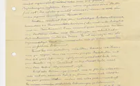 Albert Einstein on US: 'Tremendous degree of anti-Semitism here'