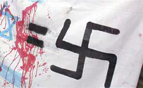 «Не говорите «Never Again». Такое уже происходит!»
