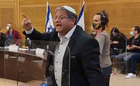Итамар Бен-Гвир на крайне-левой конференции: «Позор вам!»