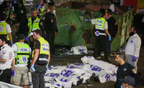 Meron disaster commission submits interim recommendations