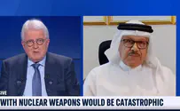 Bahrain FM: Iran getting nuclear weapons would be 'catastrophic'