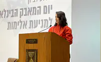 עצות ליום המשפחה ממדריכת ההורים גילת בנט