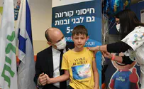 בנט הנחה לקיים מבצע בדיקות נוסף לילדים