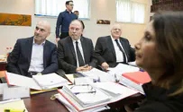 Committee members fail to agree on Supreme Court appointments