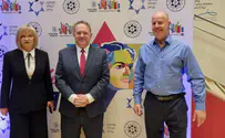 הושק מיזם ״גאולה״ להכשרת נשים למנהיגות