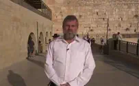 "הכדור נכנס בצד אחד ויצא בצד השני"