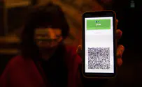 Health Min. loophole may have given thousands illegal Green Pass