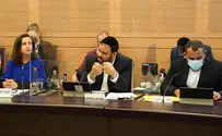 ח"כ ינון אזולאי: "ננצח את צוררי התורה"