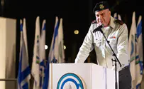 אלוף מישל ינקו נכנס לתפקיד ראש אט"ל