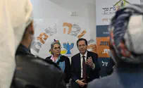 הרצוג ורעייתו ביקרו במקלט לנשים "בת מלך"