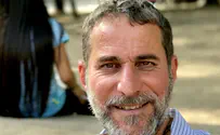 Secrets of the Return to Zion in the Story of Yosef