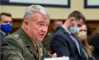 'Number one objective is that Iran does not have nuclear weapon'