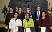Israel's First Lady: Don't use the term 'honor killings'