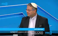 אם ארוץ לבד אעבור את אחוז החסימה 