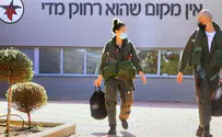 מפקדת טייסת ראשונה בבית הספר לטיסה של חיל האוויר 