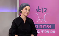 ערוץ 7 "נהייתי אקטביסטית כשהבנתי שאין לי ברירה"