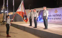 "להעמיד כוח מוחץ נוכח פני אויב"