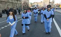 UK gov human rights agency compares Israel to North Korea and Iran