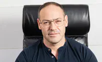 יום השישי הכחול לבן
