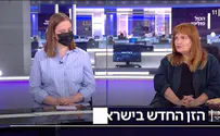 פרופ' רהב: בווריאנט הזה יש המון מוטציות