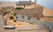 ללא קרדיט 'המבשר' מציג: כך ייושם מתווה הכותל