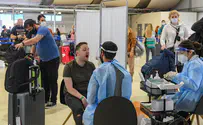בקרוב: בדיקת PCR מהירה בנתב"ג