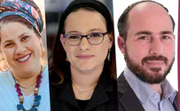 זוגות צעירים: הערב כנס חנוכה בזום