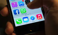 החסידים הפקידו את הסמארטפון בבית הרבי