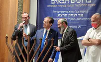 Hebron Hanukkah