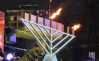 באישור מיוחד: הדלקת נר חנוכה ליד הקרמלין